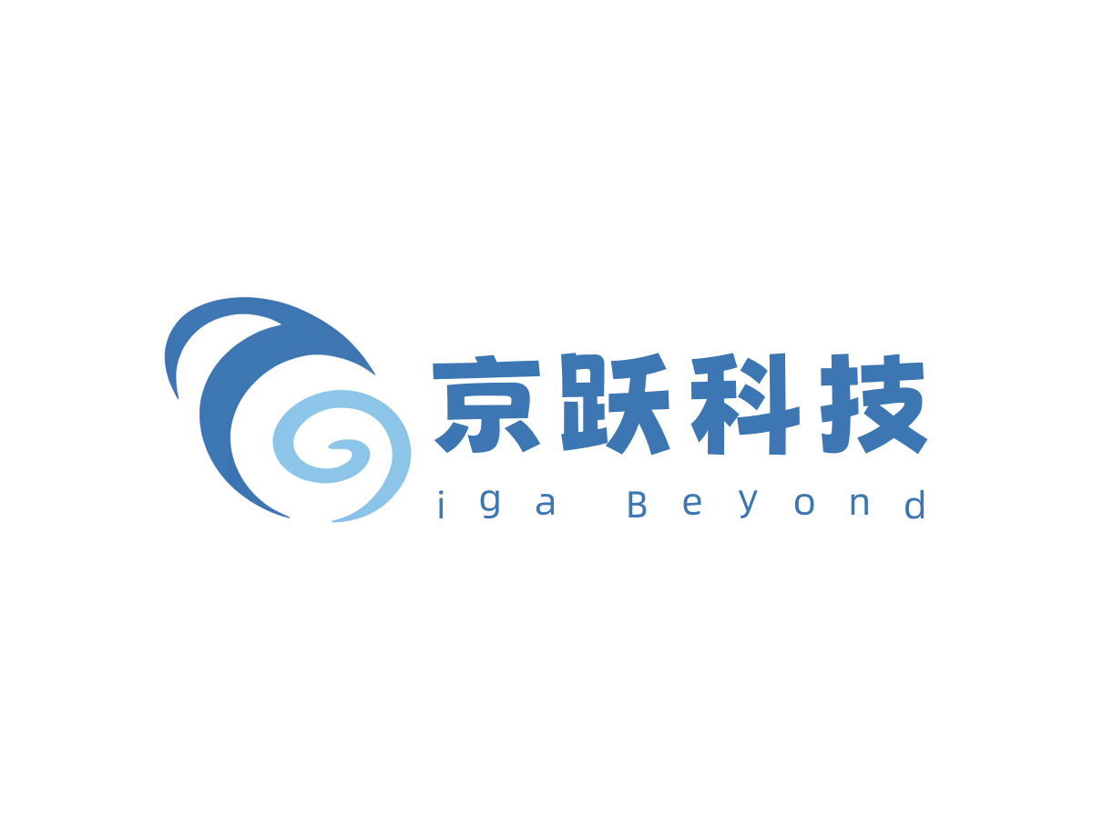 GigaBeyond Logo